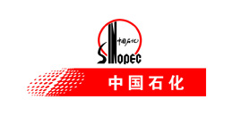 遠(yuǎn)東合作客戶-石化