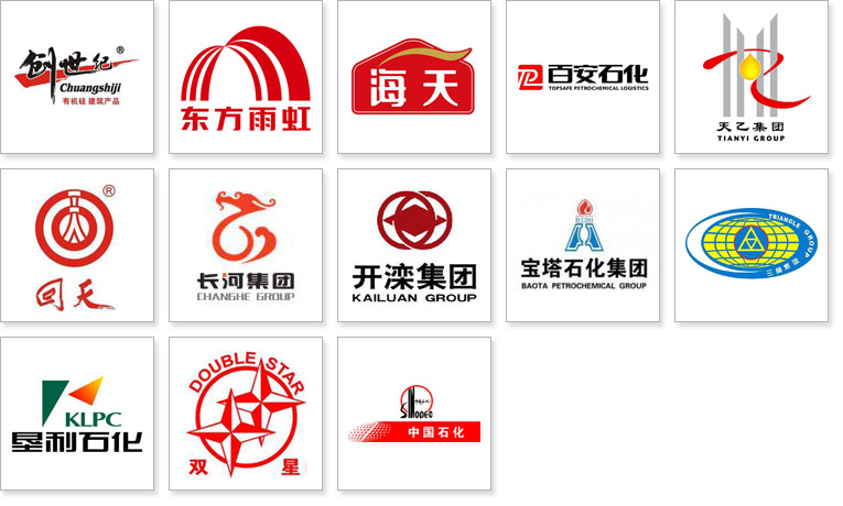 遠東合作客戶 遠東合作客戶