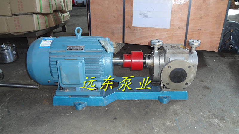 不銹鋼保溫齒輪泵