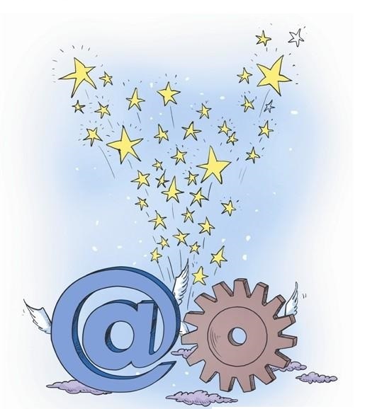 遠東互聯網油泵 遠東互聯網油泵