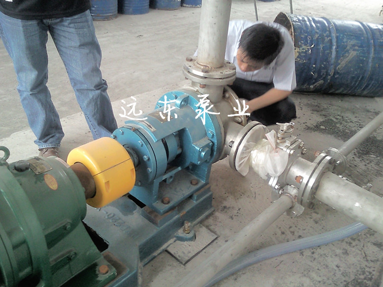 遠東現場服務 遠東現場服務