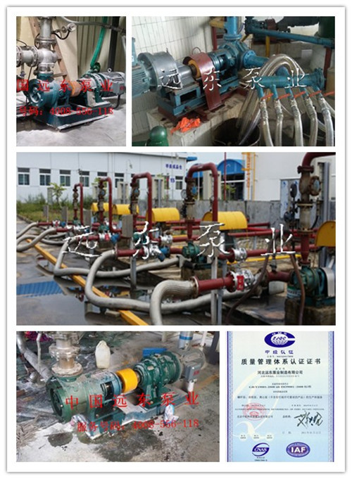 高粘度物料輸送泵(高粘度泵)的特點 高粘度物料輸送泵(高粘度泵)的特點