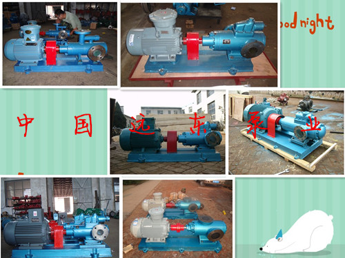 遠東SMH80R46E6.7W23螺桿泵通用型號