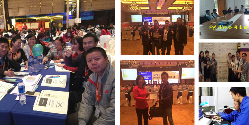 學習時好的待遇 培訓師大的福利 學習時好的待遇 培訓師大的福利