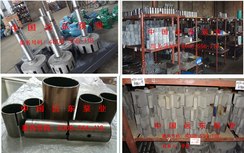 NYP高粘度泵配件庫(kù)存圖