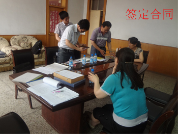 遠(yuǎn)東泵業(yè)雙螺桿泵合同洽談