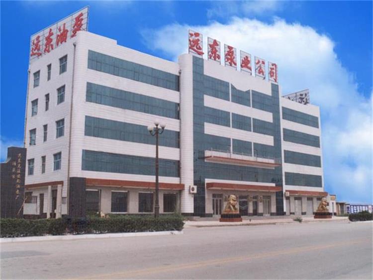 遠東泵業 遠東泵業