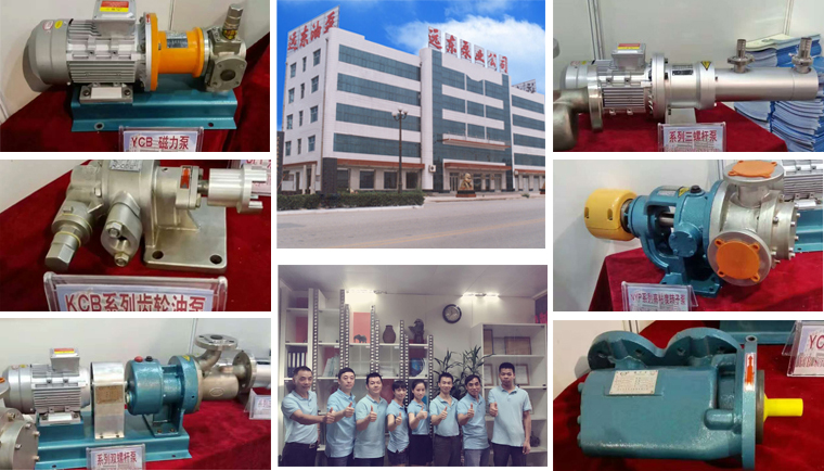 遠東泵業官網展品 遠東泵業官網展品