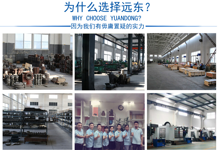 單螺桿泵哪家好 單螺桿泵哪家好