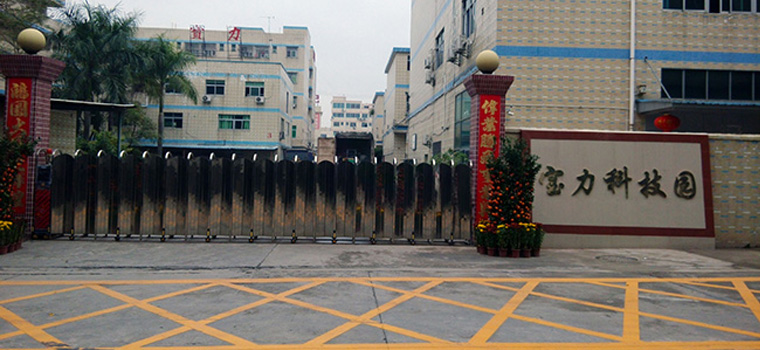 高粘度膠粘劑輸送泵 高粘度膠粘劑輸送泵