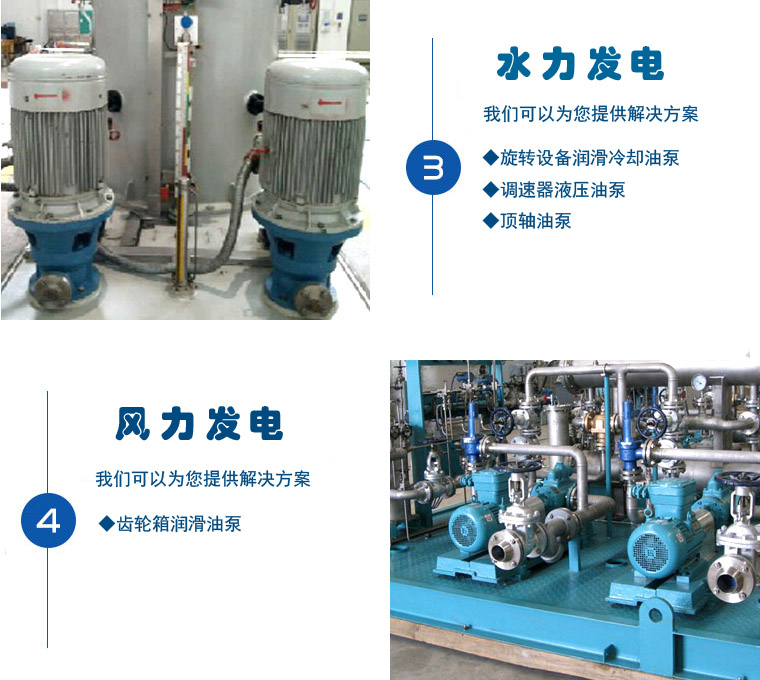 SMH120R46E6.7W23點火油泵 SMH120R46E6.7W23點火油泵