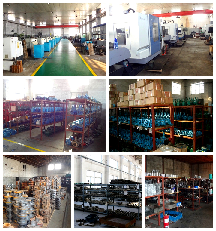 遠東泵業倉庫 遠東泵業倉庫