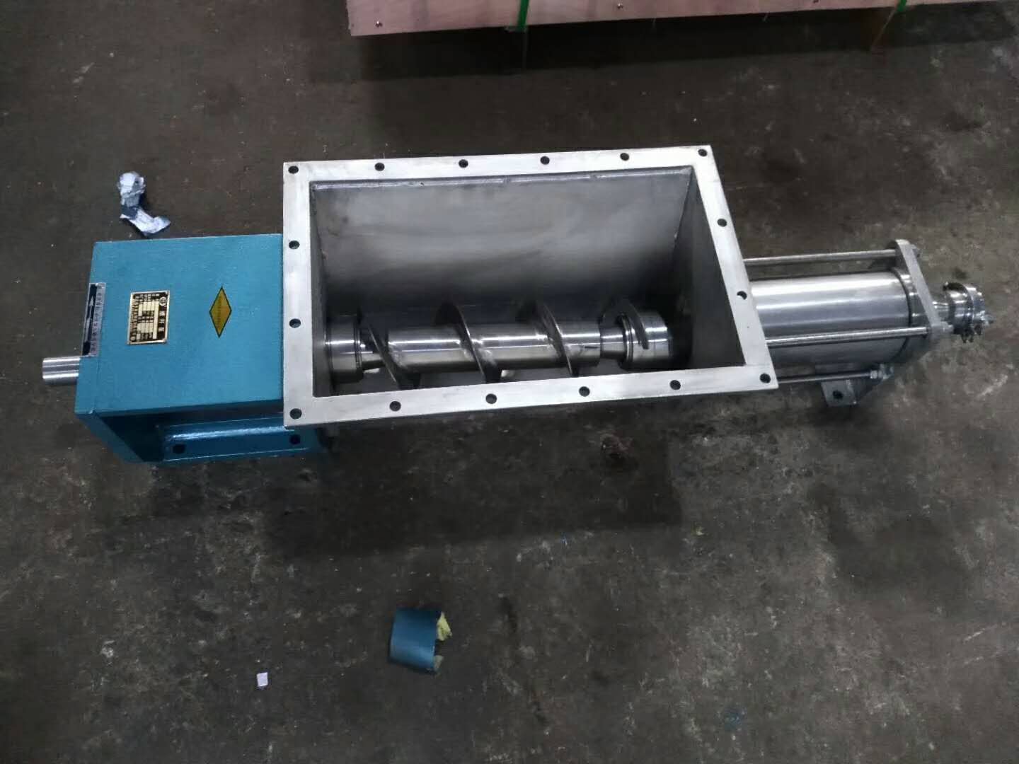 變頻螺桿給料機(jī)螺桿泵