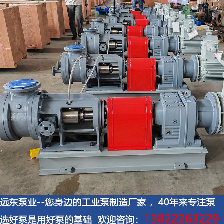 環氧樹脂灌封膠輸送泵