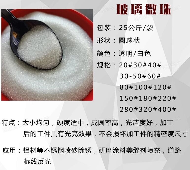 高粘度轉子泵 高粘度轉子泵