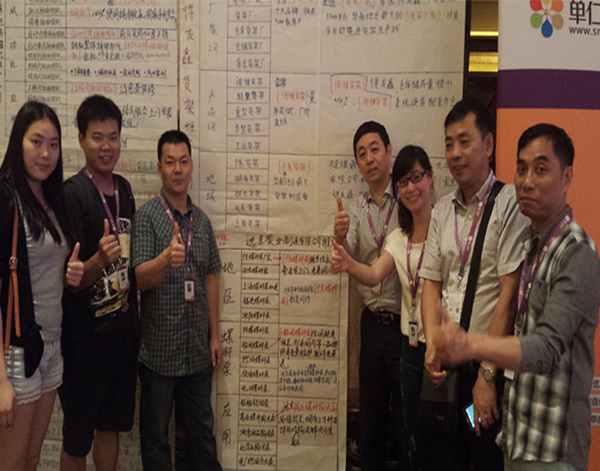 遠東泵業(yè)員工培訓(xùn)學(xué)習(xí)