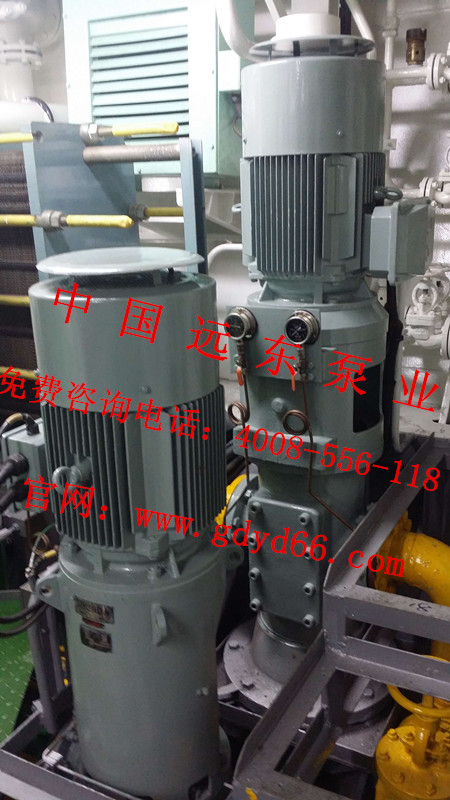 熟悉泵的工作原理 正確選擇適合的泵 熟悉泵的工作原理 正確選擇適合的泵