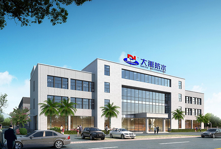 大禹防水瀝青混合料保溫泵用遠東牌NYP220B型保溫夾套泵 大禹防水瀝青混合料保溫泵用遠東牌NYP220B型保溫夾套泵