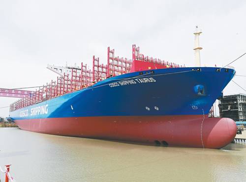 造船廠拿下法國達飛海運集團9艘2.2萬TEU級集中箱船大訂單 造船廠拿下法國達飛海運集團9艘2.2萬TEU級集中箱船大訂單