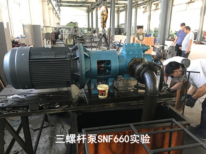 祝賀遠(yuǎn)東泵業(yè)為用戶定制的SNF660R46U12.1W3調(diào)試成功