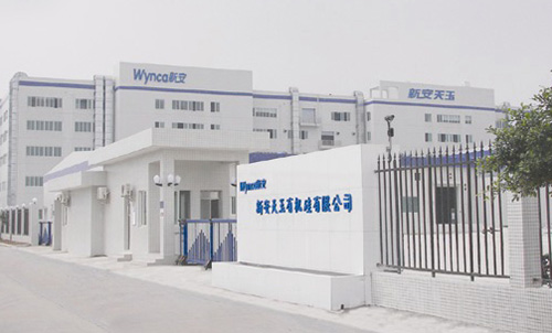 祝賀遠東泵業再次牽手新安天玉有機硅液體硅橡膠輸送泵項目