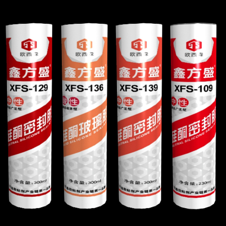 祝好江西同林膠業(yè)NYP160高粘度泵運(yùn)行3年正常，用戶很滿意