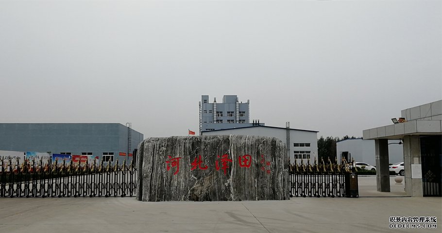 河北澤田化工酚醛樹脂泵采用遠東RCB-18/0.6保溫齒輪泵