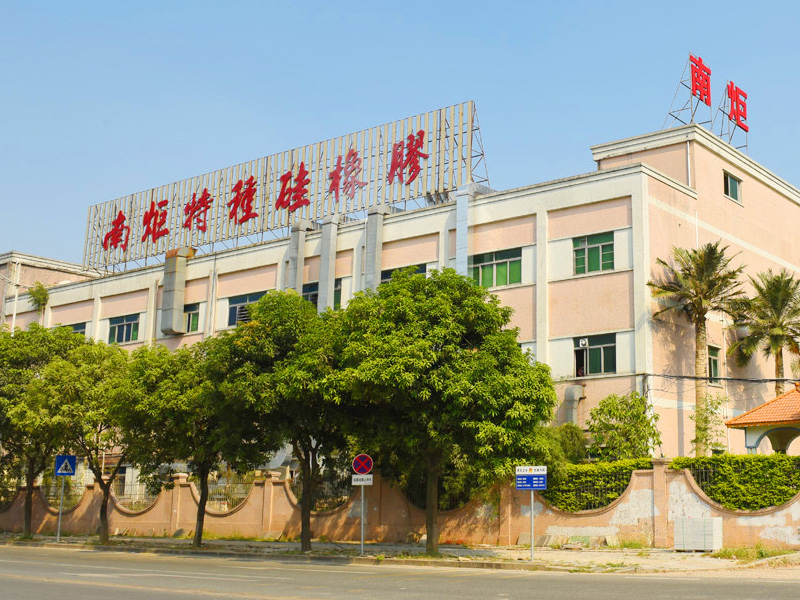 南鉅硅材料科高溫硅油循環出料泵NYP440B-URM104FF-W32G高溫高粘度轉子泵